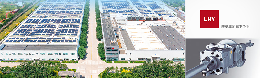 LETOU - 乐投(中文)官方网站