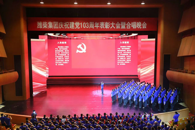 LETOU - 乐投(中文)官方网站