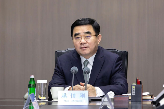 LETOU - 乐投(中文)官方网站