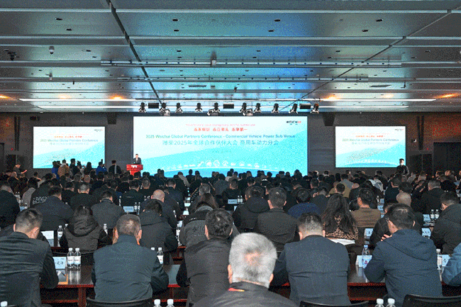 LETOU - 乐投(中文)官方网站