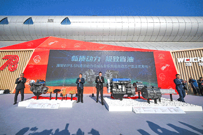 LETOU - 乐投(中文)官方网站