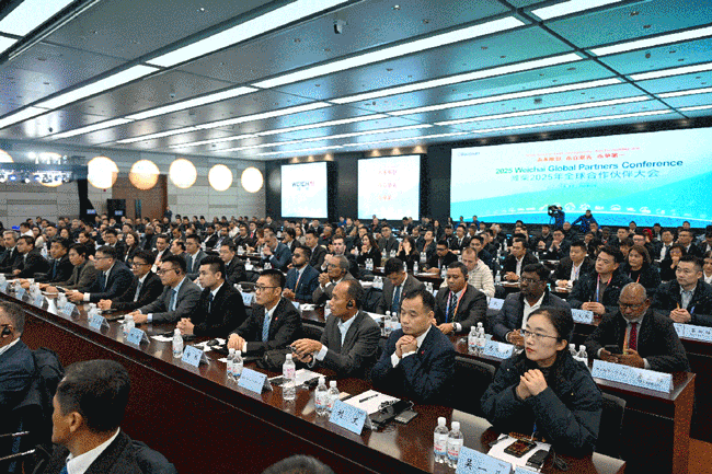 LETOU - 乐投(中文)官方网站