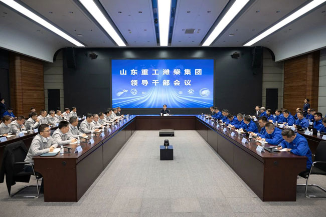 LETOU - 乐投(中文)官方网站