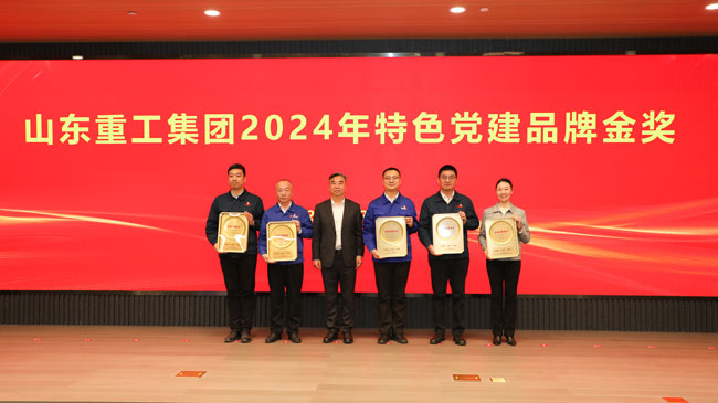 LETOU - 乐投(中文)官方网站