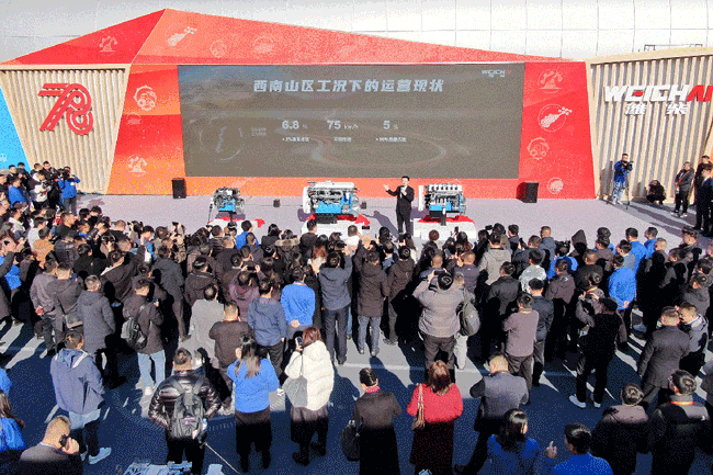 LETOU - 乐投(中文)官方网站