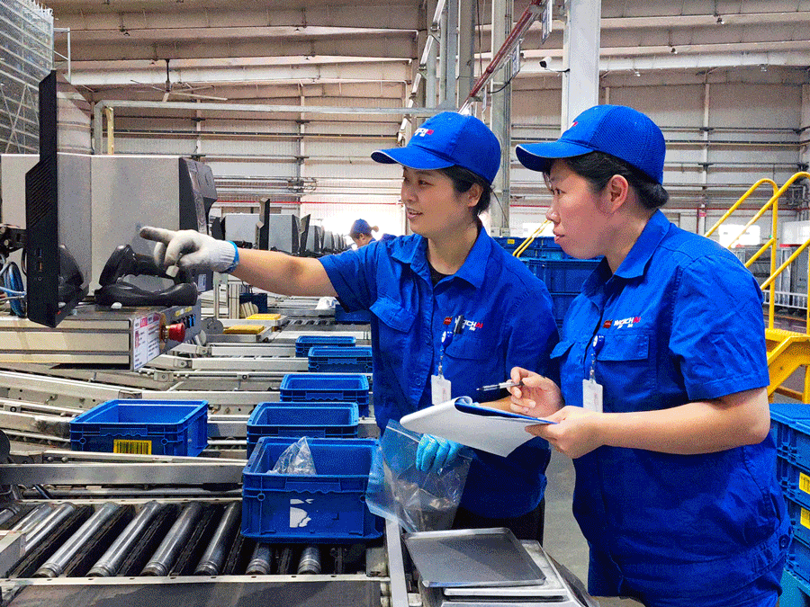 LETOU - 乐投(中文)官方网站