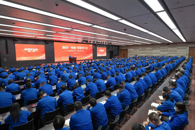 LETOU - 乐投(中文)官方网站