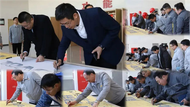 LETOU - 乐投(中文)官方网站