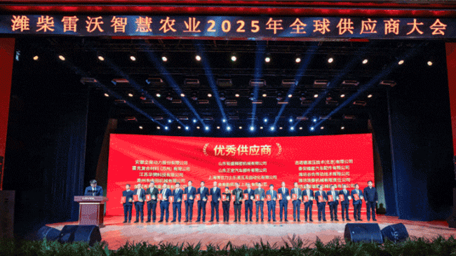 LETOU - 乐投(中文)官方网站