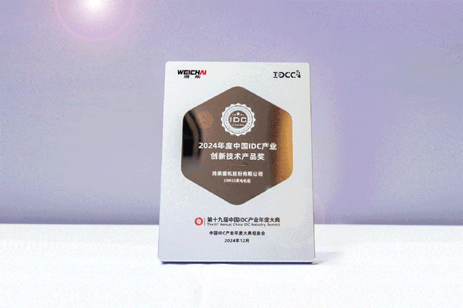 LETOU - 乐投(中文)官方网站