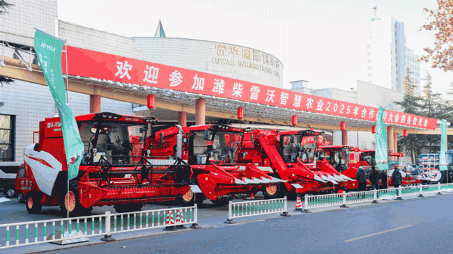 LETOU - 乐投(中文)官方网站