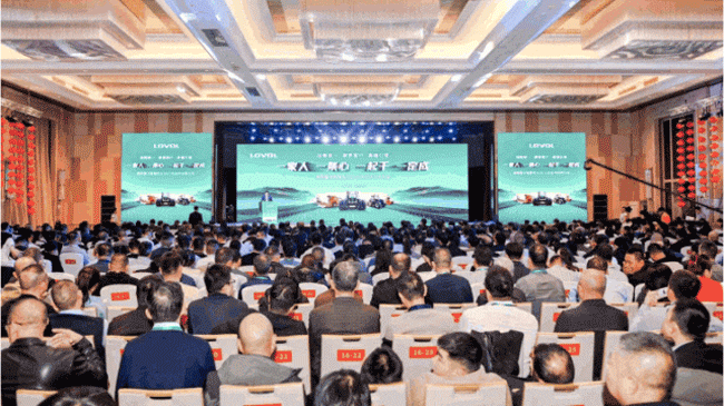 LETOU - 乐投(中文)官方网站