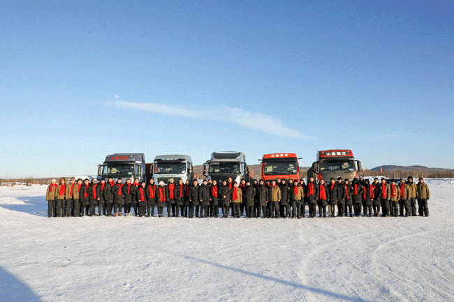 LETOU - 乐投(中文)官方网站