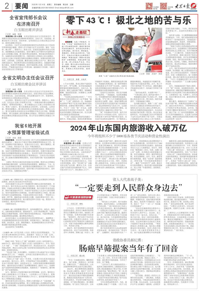 LETOU - 乐投(中文)官方网站