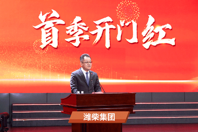 LETOU - 乐投(中文)官方网站