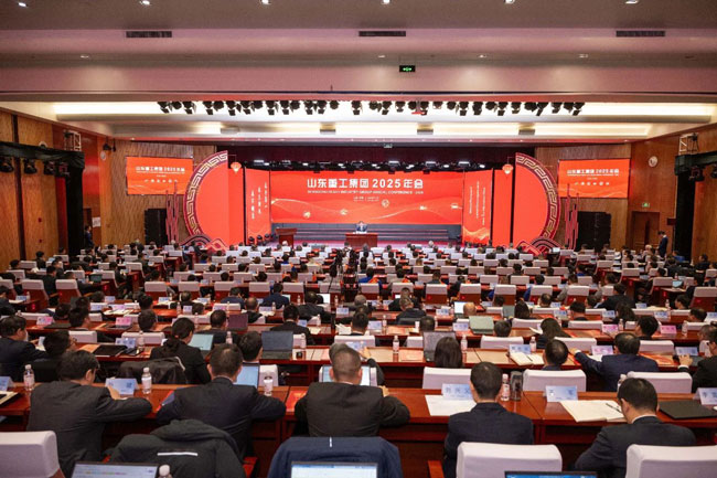 LETOU - 乐投(中文)官方网站