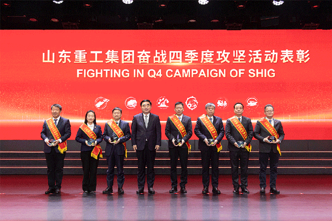 LETOU - 乐投(中文)官方网站