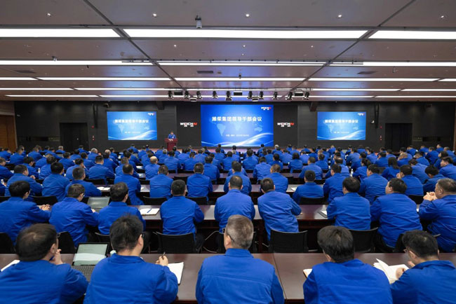 LETOU - 乐投(中文)官方网站