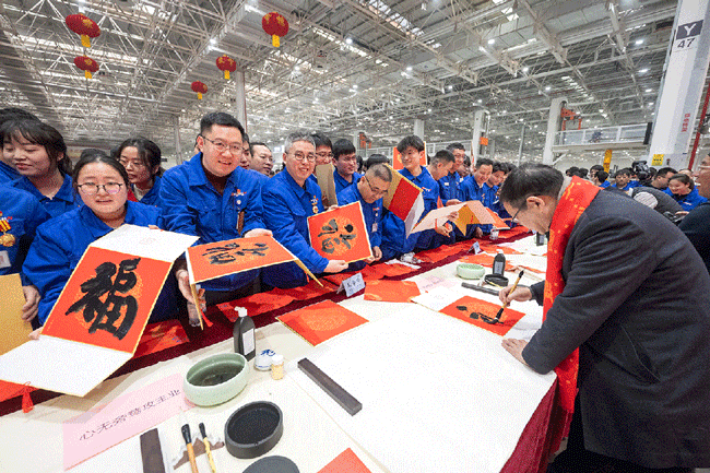 LETOU - 乐投(中文)官方网站