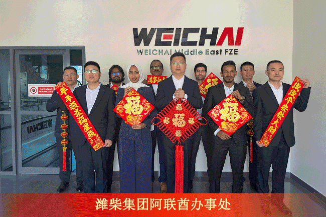 LETOU - 乐投(中文)官方网站