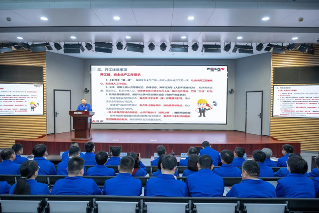 LETOU - 乐投(中文)官方网站