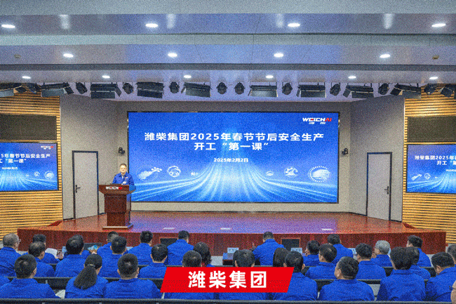 LETOU - 乐投(中文)官方网站