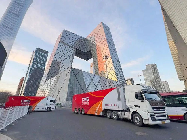 LETOU - 乐投(中文)官方网站