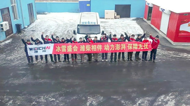 LETOU - 乐投(中文)官方网站