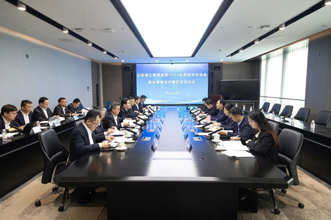 LETOU - 乐投(中文)官方网站