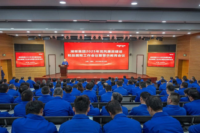 LETOU - 乐投(中文)官方网站