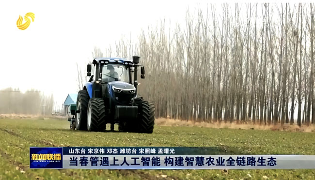 LETOU - 乐投(中文)官方网站