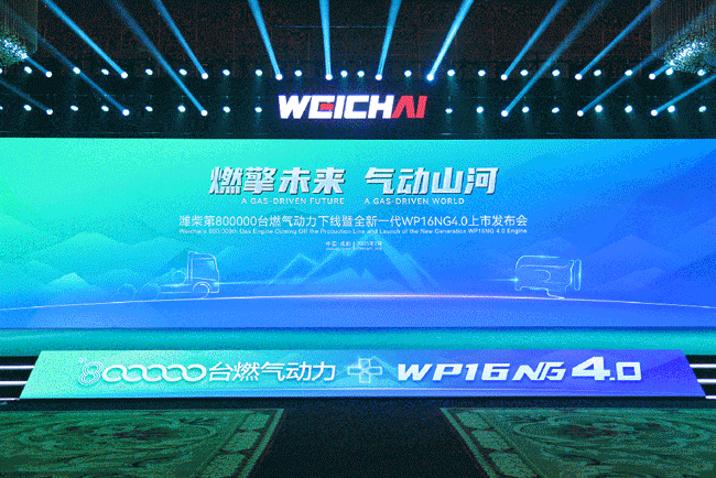 LETOU - 乐投(中文)官方网站