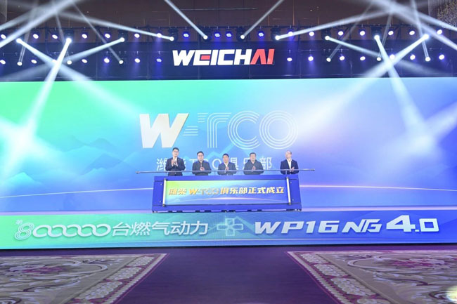 LETOU - 乐投(中文)官方网站