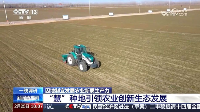 LETOU - 乐投(中文)官方网站