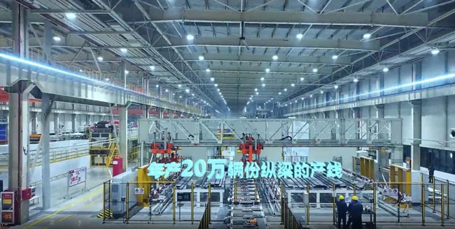 LETOU - 乐投(中文)官方网站