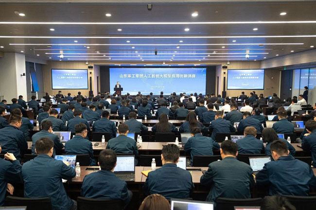 LETOU - 乐投(中文)官方网站