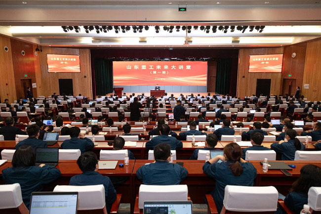 LETOU - 乐投(中文)官方网站