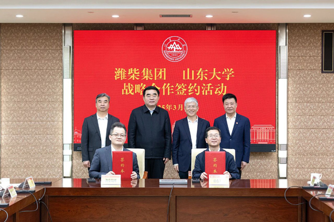 LETOU - 乐投(中文)官方网站