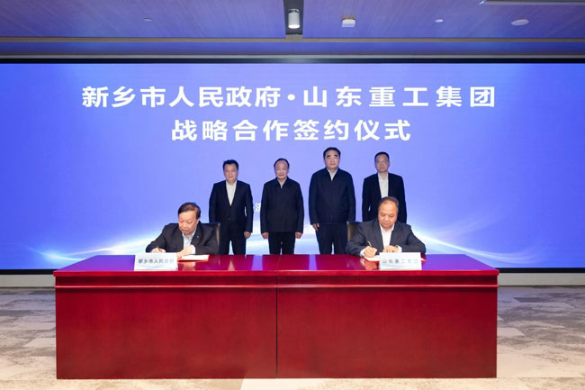 LETOU - 乐投(中文)官方网站