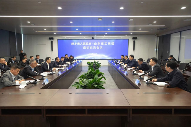 LETOU - 乐投(中文)官方网站