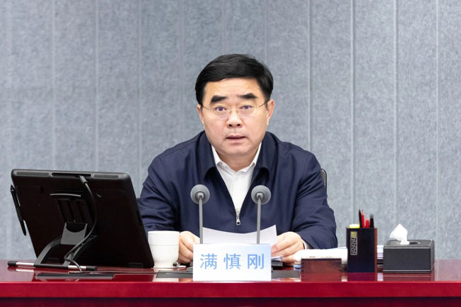 LETOU - 乐投(中文)官方网站