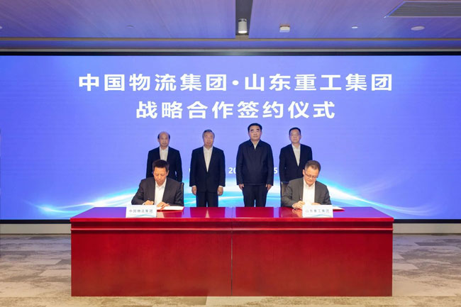 LETOU - 乐投(中文)官方网站