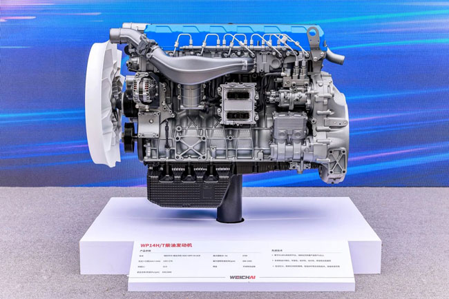 LETOU - 乐投(中文)官方网站