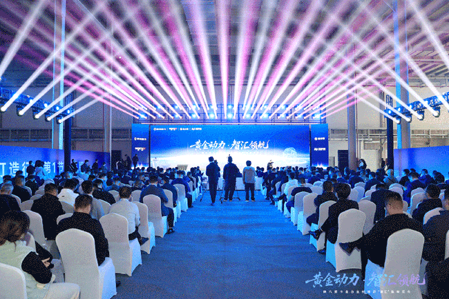 LETOU - 乐投(中文)官方网站