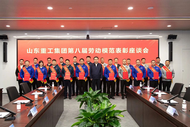 LETOU - 乐投(中文)官方网站