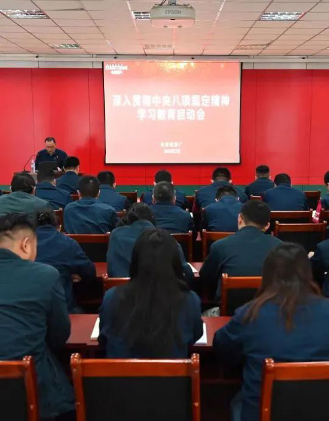 LETOU - 乐投(中文)官方网站