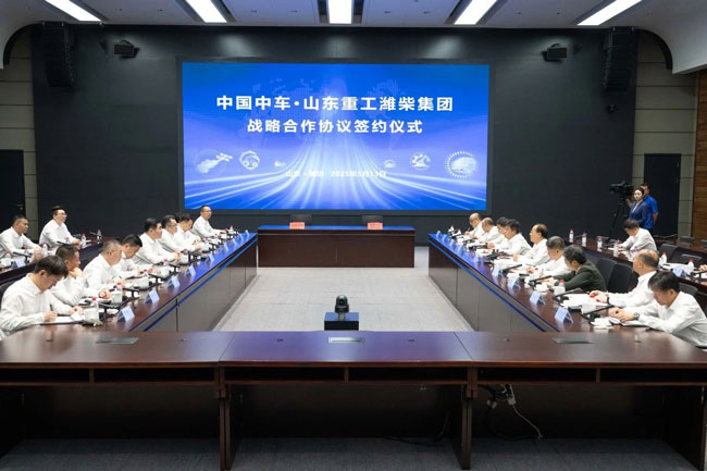 LETOU - 乐投(中文)官方网站