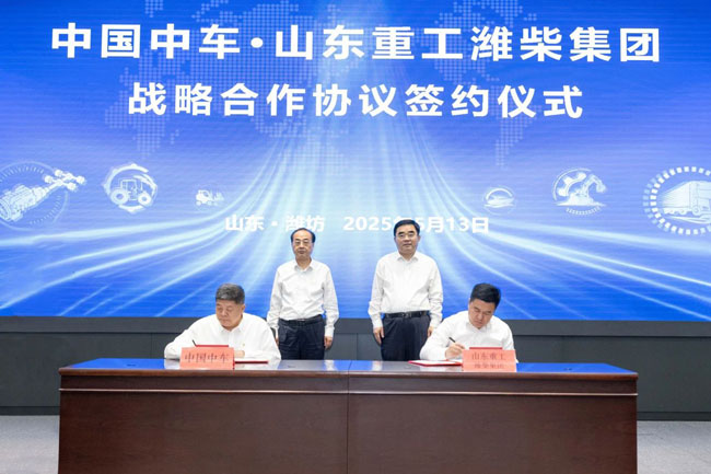 LETOU - 乐投(中文)官方网站