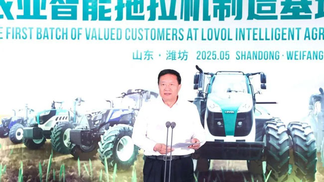 LETOU - 乐投(中文)官方网站