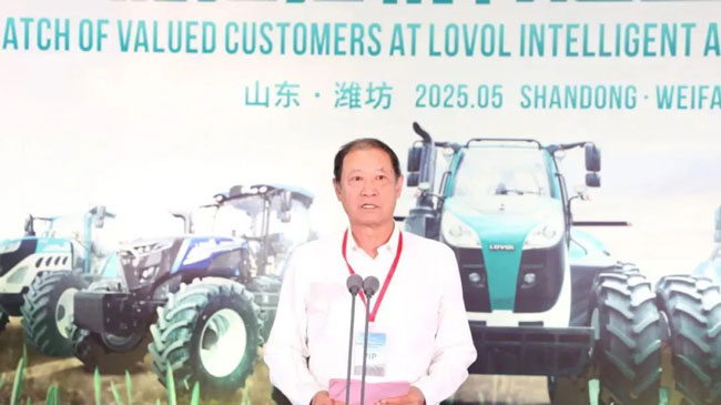 LETOU - 乐投(中文)官方网站